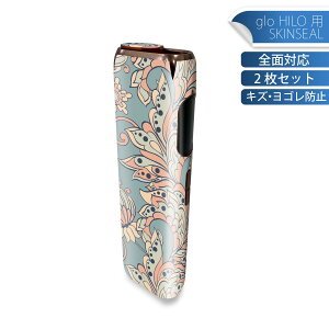 glo HILO 専用 デザインスキンシール 全面 2枚セットフルセット カバー ケース 保護 グロー グロウ ステッカー デコ アクセサリー ステッカー 保護シール 高品質再剥離性シート 011948 植物 花