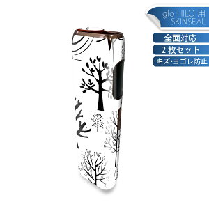 glo HILO p fUCXLV[ S 2ZbgtZbg Jo[ P[X ی O[ OE XebJ[ fR ANZT[ XebJ[ یV[ iĔV[g 011956 ؁@m