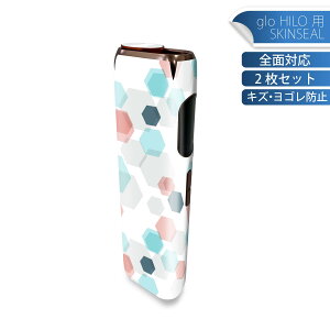 glo HILO 専用 デザインスキンシール 全面 2枚セットフルセット カバー ケース 保護 グロー グロウ ステッカー デコ アクセサリー ステッカー 保護シール 高品質再剥離性シート 012028 模様 水