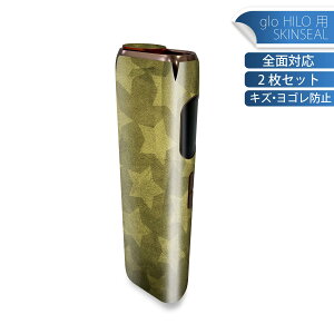 glo HILO p fUCXLV[ S 2ZbgtZbg Jo[ P[X ی O[ OE XebJ[ fR ANZT[ XebJ[ یV[ iĔV[g 012064 @g