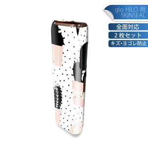 glo HILO ��p �f�U�C���X�L���V�[�� �S�� 2���Z�b�g�t���Z�b�g �J�o�[ �P�[�X �ی� �O���[ �O���E �X�e�b�J�[ �f�R �A�N�Z�T���[ �X�e�b�J�[ �ی�V�[�� ���i���Ĕ������V�[�g 012107 �T�{�e��