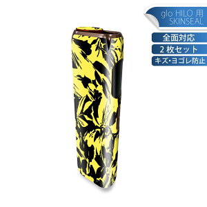 glo HILO p fUCXLV[ S 2ZbgtZbg Jo[ P[X ی O[ OE XebJ[ fR ANZT[ XebJ[ یV[ iĔV[g 012148 @F