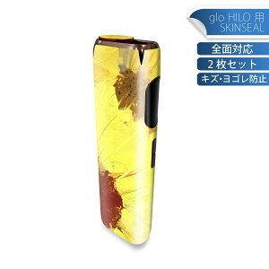 glo HILO p fUCXLV[ S 2ZbgtZbg Jo[ P[X ی O[ OE XebJ[ fR ANZT[ XebJ[ یV[ iĔV[g 012204 Ђ܂