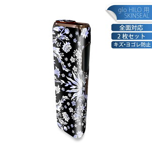 glo HILO p fUCXLV[ S 2ZbgtZbg Jo[ P[X ی O[ OE XebJ[ fR ANZT[ XebJ[ یV[ iĔV[g 012276 ԕ@