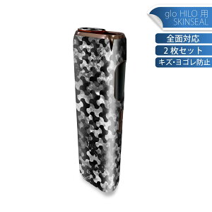 glo HILO p fUCXLV[ S 2ZbgtZbg Jo[ P[X ی O[ OE XebJ[ fR ANZT[ XebJ[ یV[ iĔV[g 012375 @