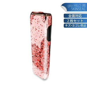 glo HILO p fUCXLV[ S 2ZbgtZbg Jo[ P[X ی O[ OE XebJ[ fR ANZT[ XebJ[ یV[ iĔV[g 012532 n[g@