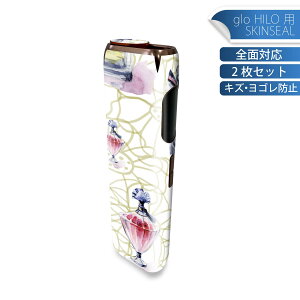 glo HILO p fUCXLV[ S 2ZbgtZbg Jo[ P[X ی O[ OE XebJ[ fR ANZT[ XebJ[ یV[ iĔV[g 012539 @