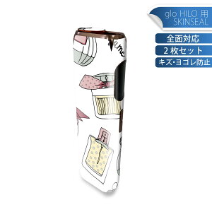 glo HILO p fUCXLV[ S 2ZbgtZbg Jo[ P[X ی O[ OE XebJ[ fR ANZT[ XebJ[ یV[ iĔV[g 012584 @