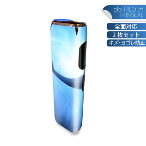 glo HILO ��p �f�U�C���X�L���V�[�� �S�� 2���Z�b�g�t���Z�b�g �J�o�[ �P�[�X �ی� �O���[ �O���E �X�e�b�J�[ �f�R �A�N�Z�T���[ �X�e�b�J�[ �ی�V�[�� ���i���Ĕ������V�[�g 012652 ���@����