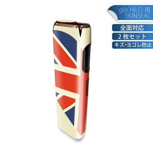 glo HILO p fUCXLV[ S 2ZbgtZbg Jo[ P[X ی O[ OE XebJ[ fR ANZT[ XebJ[ یV[ iĔV[g 012685 n[g@