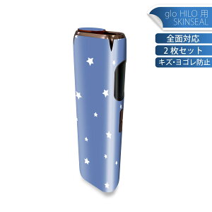 glo HILO p fUCXLV[ S 2ZbgtZbg Jo[ P[X ی O[ OE XebJ[ fR ANZT[ XebJ[ یV[ iĔV[g 012731 @@