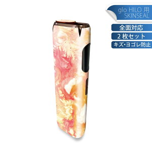 glo HILO p fUCXLV[ S 2ZbgtZbg Jo[ P[X ی O[ OE XebJ[ fR ANZT[ XebJ[ یV[ iĔV[g 012808 G̋@