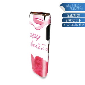 glo HILO p fUCXLV[ S 2ZbgtZbg Jo[ P[X ی O[ OE XebJ[ fR ANZT[ XebJ[ یV[ iĔV[g 012909 ̓@