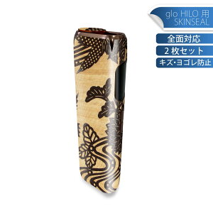 glo HILO p fUCXLV[ S 2ZbgtZbg Jo[ P[X ی O[ OE XebJ[ fR ANZT[ XebJ[ یV[ iĔV[g 012931 a@a