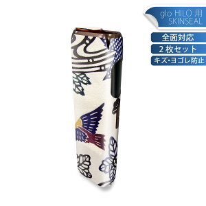 glo HILO p fUCXLV[ S 2ZbgtZbg Jo[ P[X ی O[ OE XebJ[ fR ANZT[ XebJ[ یV[ iĔV[g 012932 a@a