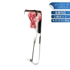 glo HILO p fUCXLV[ S 2ZbgtZbg Jo[ P[X ی O[ OE XebJ[ fR ANZT[ XebJ[ یV[ iĔV[g 012937 ̓@