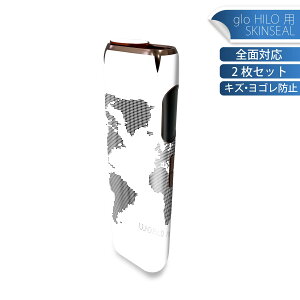 glo HILO p fUCXLV[ S 2ZbgtZbg Jo[ P[X ی O[ OE XebJ[ fR ANZT[ XebJ[ یV[ iĔV[g 012961 En}