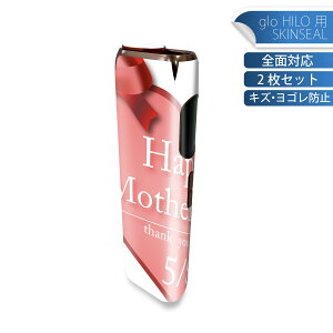 glo HILO p fUCXLV[ S 2ZbgtZbg Jo[ P[X ی O[ OE XebJ[ fR ANZT[ XebJ[ یV[ iĔV[g 012966 ̓@