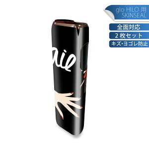 glo HILO ��p �f�U�C���X�L���V�[�� �S�� 2���Z�b�g�t���Z�b�g �J�o�[ �P�[�X �ی� �O���[ �O���E �X�e�b�J�[ �f�R �A�N�Z�T���[ �X�e�b�J�[ �ی�V�[�� ���i���Ĕ������V�[�g 012989 �l�C���@