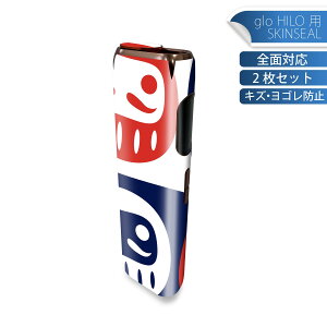 glo HILO p fUCXLV[ S 2ZbgtZbg Jo[ P[X ی O[ OE XebJ[ fR ANZT[ XebJ[ یV[ iĔV[g 013214 ܁@