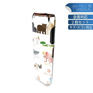 glo HILO ��p �f�U�C���X�L���V�[�� �S�� 2���Z�b�g�t���Z�b�g �J�o�[ �P�[�X �ی� �O���[ �O���E �X�e�b�J�[ �f�R �A�N�Z�T���[ �X�e�b�J�[ �ی�V�[�� ���i���Ĕ������V�[�g 013223 �����@��