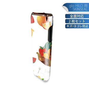 glo HILO ��p �f�U�C���X�L���V�[�� �S�� 2���Z�b�g�t���Z�b�g �J�o�[ �P�[�X �ی� �O���[ �O���E �X�e�b�J�[ �f�R �A�N�Z�T���[ �X�e�b�J�[ �ی�V�[�� ���i���Ĕ������V�[�g 013235 �ʕ��@��