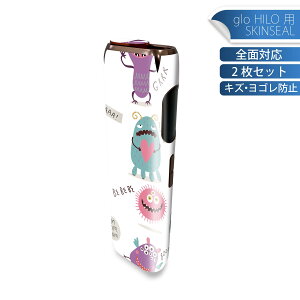 glo HILO p fUCXLV[ S 2ZbgtZbg Jo[ P[X ی O[ OE XebJ[ fR ANZT[ XebJ[ یV[ iĔV[g 013257 ΂@