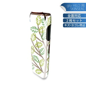 glo HILO p fUCXLV[ S 2ZbgtZbg Jo[ P[X ی O[ OE XebJ[ fR ANZT[ XebJ[ یV[ iĔV[g 013327 ؁@@