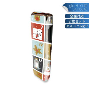 glo HILO p fUCXLV[ S 2ZbgtZbg Jo[ P[X ی O[ OE XebJ[ fR ANZT[ XebJ[ یV[ iĔV[g 013402 Ⴞ