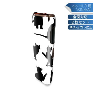 glo HILO p fUCXLV[ S 2ZbgtZbg Jo[ P[X ی O[ OE XebJ[ fR ANZT[ XebJ[ یV[ iĔV[g 013526 L@V