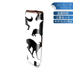 glo HILO ��p �f�U�C���X�L���V�[�� �S�� 2���Z�b�g�t���Z�b�g �J�o�[ �P�[�X �ی� �O���[ �O���E �X�e�b�J�[ �f�R �A�N�Z�T���[ �X�e�b�J�[ �ی�V�[�� ���i���Ĕ������V�[�g 013528 ���@�V��