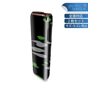 glo HILO p fUCXLV[ S 2ZbgtZbg Jo[ P[X ی O[ OE XebJ[ fR ANZT[ XebJ[ یV[ iĔV[g 013539 @@