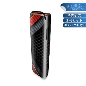 glo HILO p fUCXLV[ S 2ZbgtZbg Jo[ P[X ی O[ OE XebJ[ fR ANZT[ XebJ[ یV[ iĔV[g 013565 bV