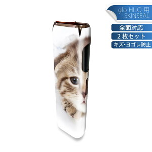 glo HILO p fUCXLV[ S 2ZbgtZbg Jo[ P[X ی O[ OE XebJ[ fR ANZT[ XebJ[ یV[ iĔV[g 013568 L@ʐ^