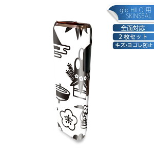 glo HILO p fUCXLV[ S 2ZbgtZbg Jo[ P[X ی O[ OE XebJ[ fR ANZT[ XebJ[ یV[ iĔV[g 013577 @