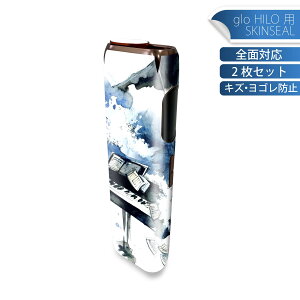 glo HILO p fUCXLV[ S 2ZbgtZbg Jo[ P[X ی O[ OE XebJ[ fR ANZT[ XebJ[ یV[ iĔV[g 013616 sAm@