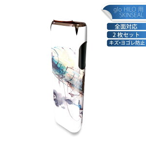 glo HILO ��p �f�U�C���X�L���V�[�� �S�� 2���Z�b�g�t���Z�b�g �J�o�[ �P�[�X �ی� �O���[ �O���E �X�e�b�J�[ �f�R �A�N�Z�T���[ �X�e�b�J�[ �ی�V�[�� ���i���Ĕ������V�[�g 013620 ��s�@�@