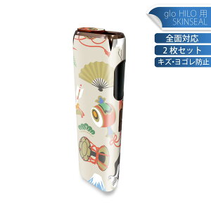 glo HILO p fUCXLV[ S 2ZbgtZbg Jo[ P[X ی O[ OE XebJ[ fR ANZT[ XebJ[ یV[ iĔV[g 013625 @