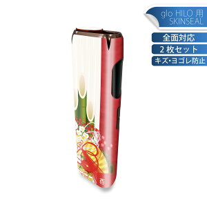 glo HILO p fUCXLV[ S 2ZbgtZbg Jo[ P[X ی O[ OE XebJ[ fR ANZT[ XebJ[ یV[ iĔV[g 013628 @