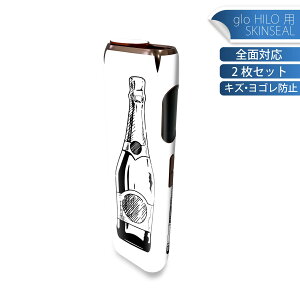 glo HILO 専用 デザインスキンシール 全面 2枚セットフルセット カバー ケース 保護 グロー グロウ ステッカー デコ アクセサリー ステッカー 保護シール 高品質再剥離性シート 013695 おしゃれ