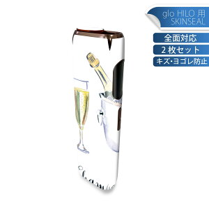 glo HILO p fUCXLV[ S 2ZbgtZbg Jo[ P[X ی O[ OE XebJ[ fR ANZT[ XebJ[ یV[ iĔV[g 013706 