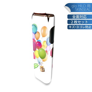 glo HILO p fUCXLV[ S 2ZbgtZbg Jo[ P[X ی O[ OE XebJ[ fR ANZT[ XebJ[ یV[ iĔV[g 013725 D@V