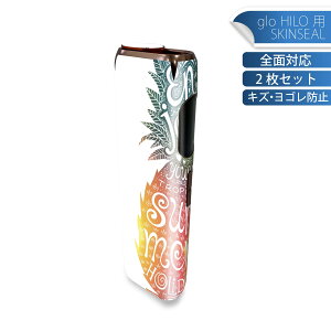 glo HILO ��p �f�U�C���X�L���V�[�� �S�� 2���Z�b�g�t���Z�b�g �J�o�[ �P�[�X �ی� �O���[ �O���E �X�e�b�J�[ �f�R �A�N�Z�T���[ �X�e�b�J�[ �ی�V�[�� ���i���Ĕ������V�[�g 013745 �p�C�i�b