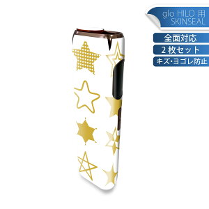 glo HILO p fUCXLV[ S 2ZbgtZbg Jo[ P[X ی O[ OE XebJ[ fR ANZT[ XebJ[ یV[ iĔV[g 013748 @͗l