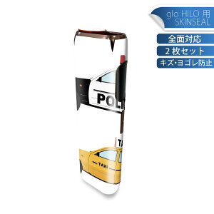 glo HILO p fUCXLV[ S 2ZbgtZbg Jo[ P[X ی O[ OE XebJ[ fR ANZT[ XebJ[ یV[ iĔV[g 013768 ԁ@