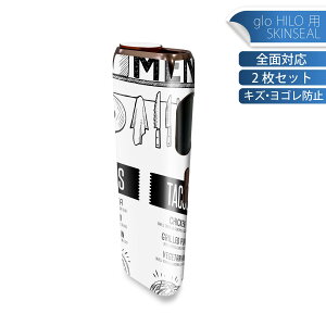 glo HILO p fUCXLV[ S 2ZbgtZbg Jo[ P[X ی O[ OE XebJ[ fR ANZT[ XebJ[ یV[ iĔV[g 013915 