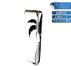 glo HILO p fUCXLV[ S 2ZbgtZbg Jo[ P[X ی O[ OE XebJ[ fR ANZT[ XebJ[ یV[ iĔV[g 013962 V̖