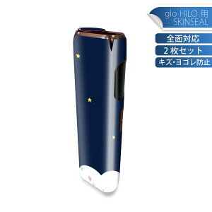 glo HILO ��p �f�U�C���X�L���V�[�� �S�� 2���Z�b�g�t���Z�b�g �J�o�[ �P�[�X �ی� �O���[ �O���E �X�e�b�J�[ �f�R �A�N�Z�T���[ �X�e�b�J�[ �ی�V�[�� ���i���Ĕ������V�[�g 013966 ���@��