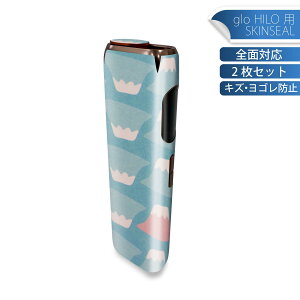 glo HILO p fUCXLV[ S 2ZbgtZbg Jo[ P[X ی O[ OE XebJ[ fR ANZT[ XebJ[ یV[ iĔV[g 014011 ͗l@x