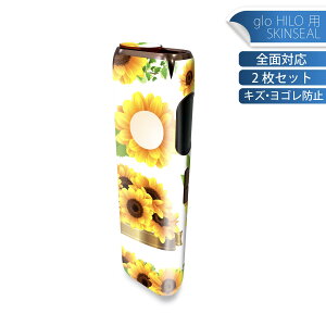 glo HILO p fUCXLV[ S 2ZbgtZbg Jo[ P[X ی O[ OE XebJ[ fR ANZT[ XebJ[ یV[ iĔV[g 014078 Ђ܂